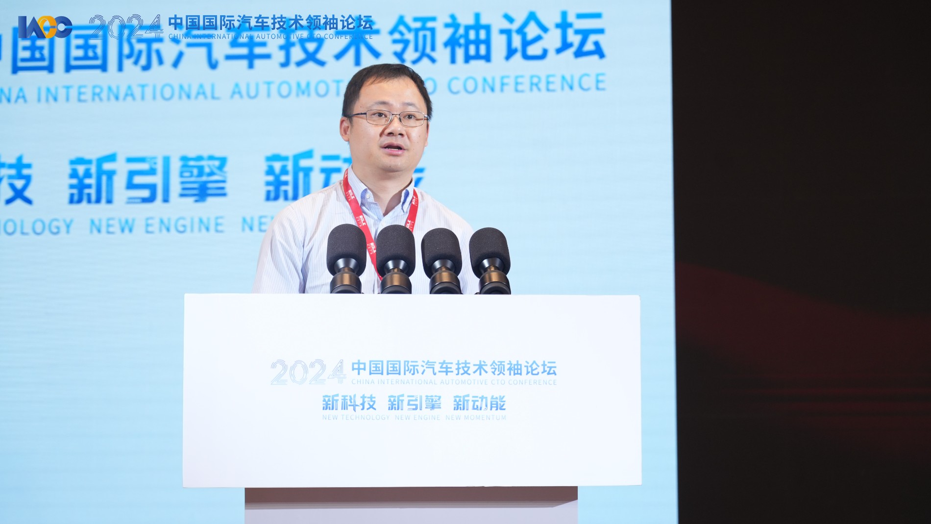 毫厘智能王潔.jpg